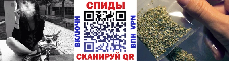 БУТИРАТ 99%  Купить закладки  Лениногорск 