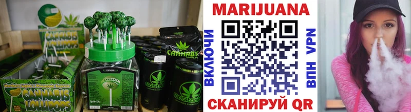 Купить закладки  Лениногорск  Печенье с ТГК марихуана 