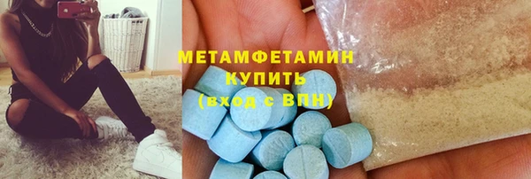 кокаин VHQ Верхнеуральск