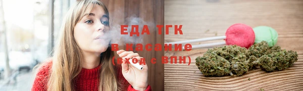 кокаин премиум Верея