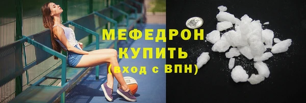 героин Майский