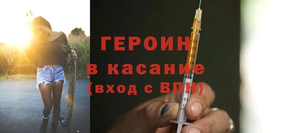 a pvp Бородино