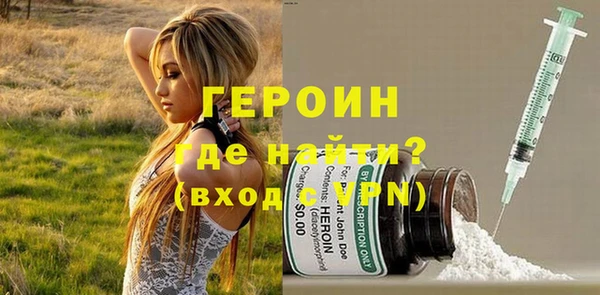 a pvp Бородино