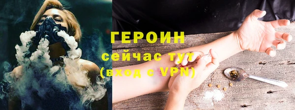 a pvp Бородино
