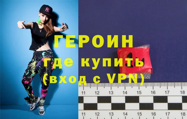 a pvp Бородино