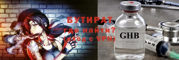 a pvp Бородино
